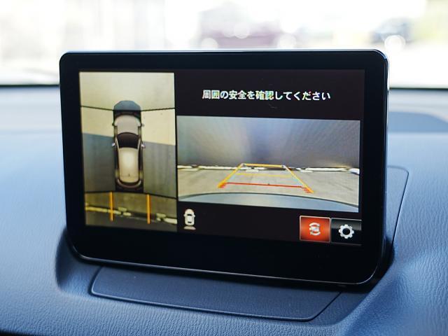 360°ビューモニターを搭載しています。コーナーセンサーと合せてお使いいただくことで、安全、安心にお車の取り回しを行っていただけます。