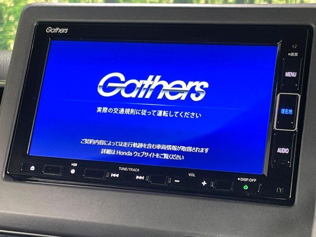 【純正ナビ】人気の純正ナビを装備。オーディオ機能も充実しており、Bluetooth接続すればお持ちのスマホやMP3プレイヤーの音楽を再生可能！毎日の運転がさらに楽しくなります！！