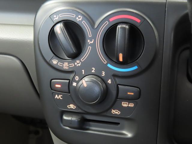 気温に合わせて直感的に操作することで、車内をいつでも快適に保てます。