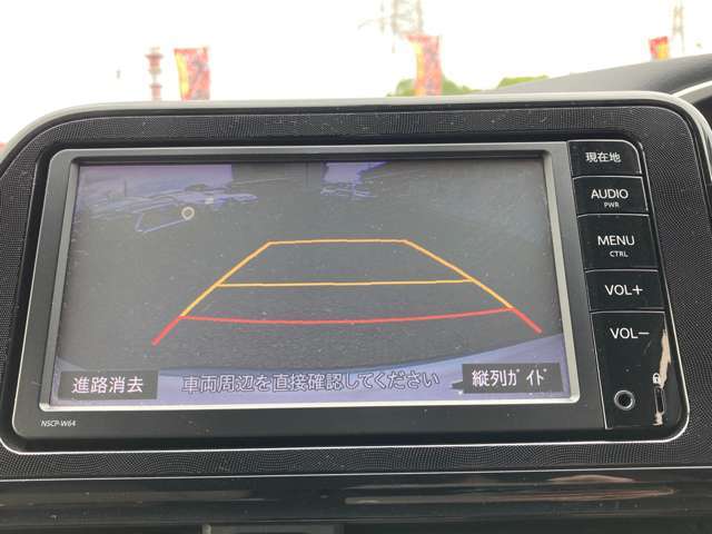 西日本自動車グループの(株)西日本総合保険には知識の豊富なエキスパートが土日も常駐しており、ご加入いただいたお客様を全力でサポート致します。お見積りから事故時まで、お電話一本ですべてお任せください！