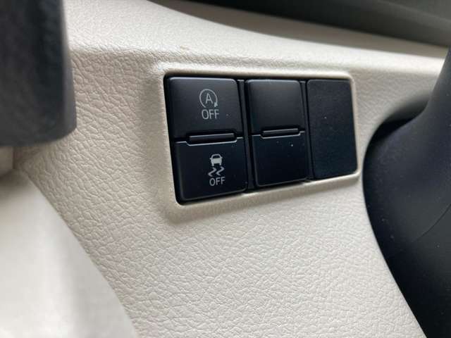 ご自宅エリアでの車検・整備などはもちろん、お出かけ先でのトラブルも各エリアの整備工場がサポートいたします。