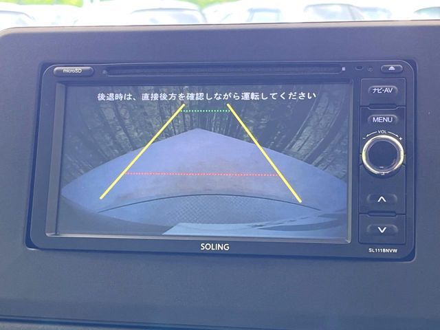 【バックカメラ】駐車時に後方がリアルタイム映像で確認できます。大型商業施設や立体駐車場での駐車時や、夜間のバック時に大活躍！運転スキルに関わらず、今や必須となった装備のひとつです！