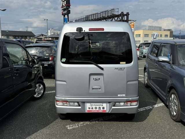 トヨタカローラ岩手盛岡西マイカーセンター　TEL019-631-2622