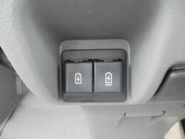 USB機器充電出来ます