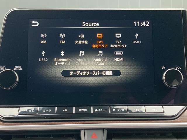 TV視聴や音楽機器の接続など多彩なナビでロングドライブも退屈なく楽しめる日産純正ナビです。