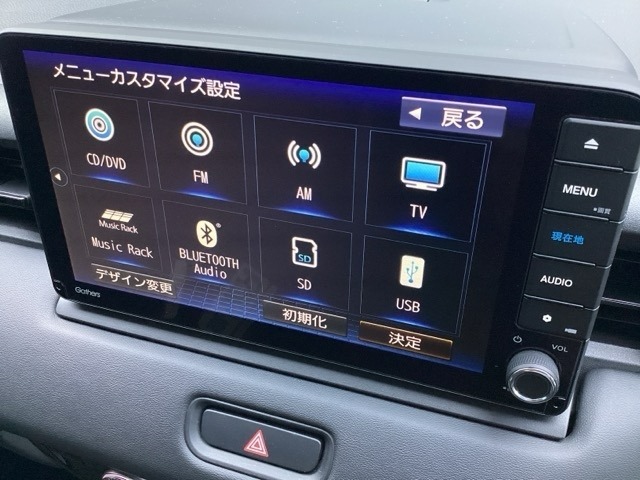 ホンダ純正9インチインターナビは画面が大きくて見やすいですよ～(^^♪地デジ対応でCD録音やDVD、Bluetoothにも対応してますよ(^^)/