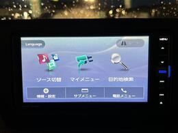 修復歴※などしっかり表記で安心をご提供！※当社基準による調査の結果、修復歴車と判断された車両は一部店舗を除き、販売を行なっておりません。万一、納車時に修復歴があった場合にはご契約の解除等に応じます。