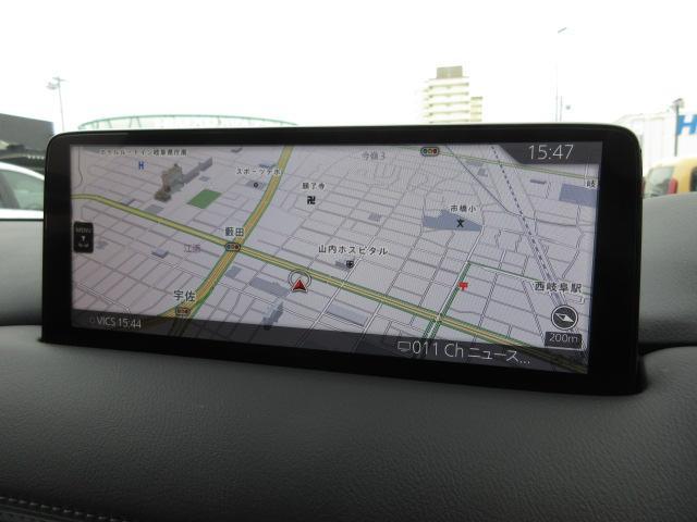 マツダコネクトの10.25インチワイドセンターディスプレイです。『Android　Auto』『Apple　CarPlay』や独自のコネクテッドサービスに対応したインターフェイスシステムです。