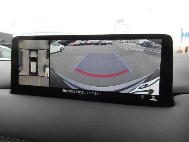360°ビューモニターを搭載しています。コーナーセンサーと合せてお使いいただくことで、安全、安心にお車の取り回しを行っていただけます。