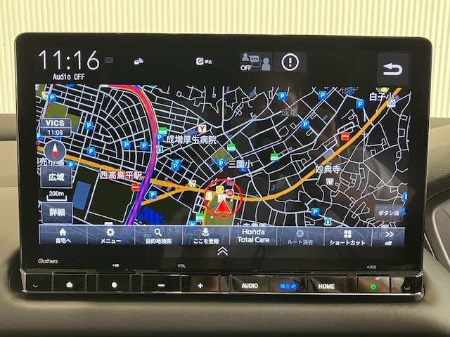【ホンダコネクトナビ】ホンダ専用車載通信モジュールのホンダコネクト対応です。お客様のカーライフにさらなる安心と快適を提供していきます♪