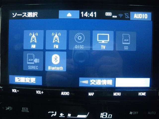 是非一度、実際に現車をご確認ください☆スタッフ一同、心よりお待ちしております☆