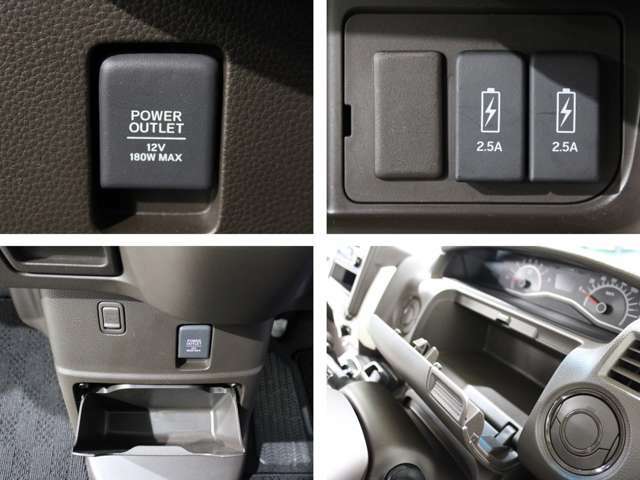 アクセサリー電源シガーソケット、スマートホンなどとのオーディオ接続用USBポートが付いています。車内をスッキリ整理できる使いやすいサイズの収納、コンビニフックなどを手の届きやすい場所に配置しました。