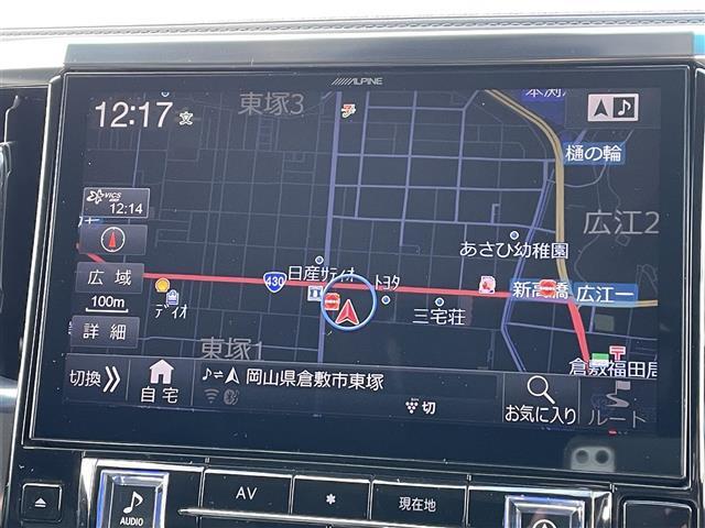 全国納車も可能です！全国展開のガリバーネットワークで、北海道から沖縄までどこでもご納車可能※です！詳細はお気軽にお問い合わせください！※車両運搬費がかかります。