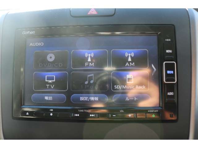 任意保険やクレジットあると便利なJAFの加入もお車のことならお任せください♪