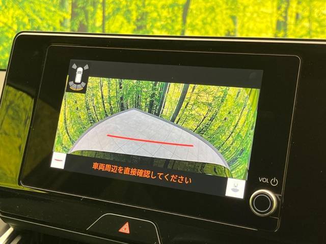 【バックカメラ】駐車時に後方がリアルタイム映像で確認できます。大型商業施設や立体駐車場での駐車時や、夜間のバック時に大活躍！運転スキルに関わらず、今や必須となった装備のひとつです！