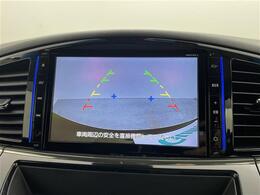 【バックカメラ】駐車が苦手な方でも映像で後方の安全確認もしっかり♪見えない死角の部分や距離感などモニター確認することが可能です！