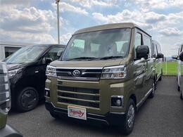 【安心・安全の品質】100km以下の未使用車をメインに取り扱い！ 修復歴無のお車しか販売はいたしませんので安心・安全！