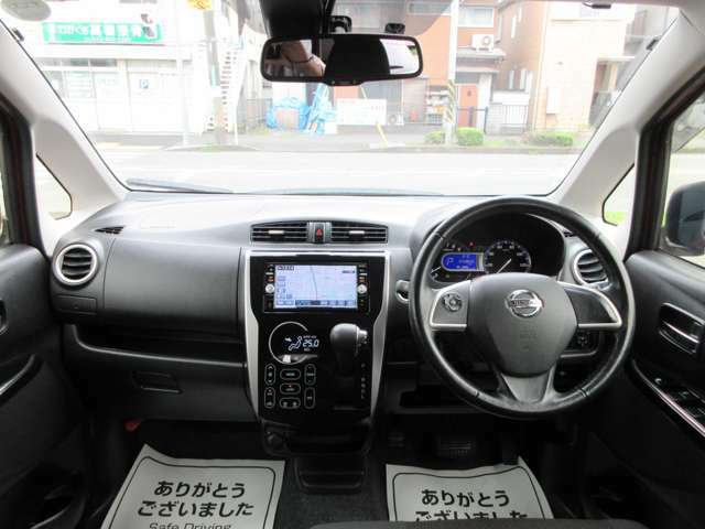 お車でご来店の方は国道16号線谷口陸橋から海老名方面、相武台団地入り口を右折、トンネルを出てすぐに見える洋風なお店です。電車では小田急線小田急相模原駅より徒歩約20分。ご連絡頂ければお迎えに参ります。