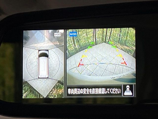 【アラウンドビューモニター】専用のカメラにより、上から見下ろしたような視点で360度クルマの周囲を確認することができます☆死角部分も確認しやすく、狭い場所での切り返しや駐車もスムーズに行えます。