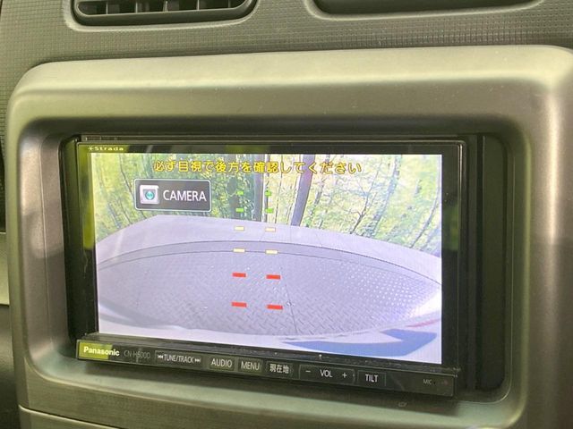 【バックカメラ】駐車時に後方がリアルタイム映像で確認できます。大型商業施設や立体駐車場での駐車時や、夜間のバック時に大活躍！運転スキルに関わらず、今や必須となった装備のひとつです！