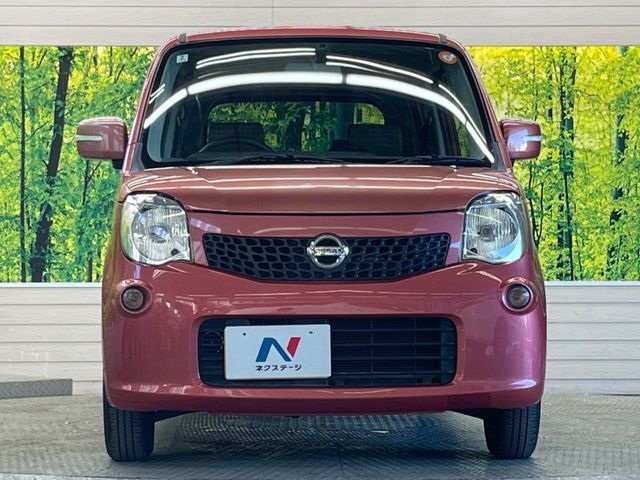 弊社では、全車『修復歴なし』のお車のみ取り扱っております。専任バイヤーによる厳選した仕入れの後、入庫後の車両チェックを行い、ネクステージが認定した高品質な中古車をご提供しております。
