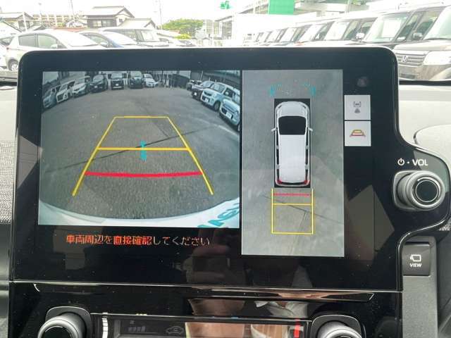 【カーナビ】ナビ利用時のマップ表示は見やすく、いつものドライブがグッと楽しくなります！