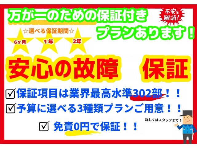 （お支払い方法）　お支払いは、現金又はクレジットーカード払いでのお支払いが可能です。