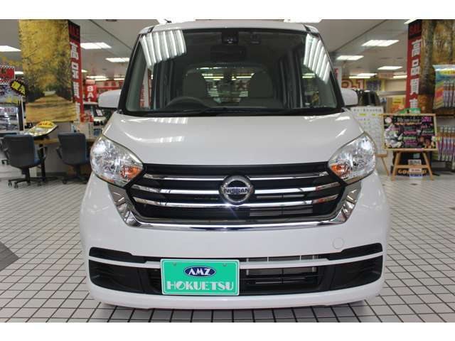 ホクエツ自動車は修復歴車・メーター不正車は1台も御座いません！第三者検査機関【AIS】による品質評価書付きで、お客様に自信をもってご提案できる厳選したお車のみを取り扱っております。