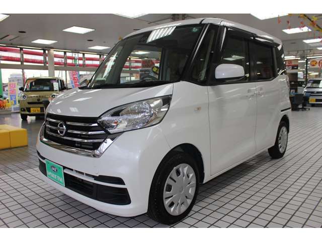 【安心を与え、信頼を築く】がモットーです！老若男女問わず様々なお客様から支えられてきました。ホクエツ自動車はお客様への接客態度をはじめ、お客様が気持ちよくお車をお買い求めいただけるよう努めております。