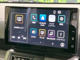 【ディスプレイオーディオ】お手持ちのスマートフォンとの連携で、ナビや音楽再生など各種アプリを使用可能。スマホに近い感覚でお使いいただけます♪