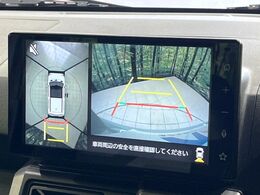 【パノラマモニター】専用のカメラにより、上から見下ろしたような視点で360度クルマの周囲を確認することができます☆死角部分も確認しやすく、狭い場所での切り返しや駐車もスムーズに行えます。