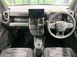 グループ総在庫数約30，000台！！全国の系列店からメーカー・車種問わずご紹介出来るので、あなたにピッタリのお車が見つかるはずです♪まずはお問い合わせ下さい☆