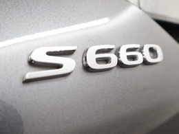 S660は突き抜ける弾丸のような高密度で塊感のあるデザイン！