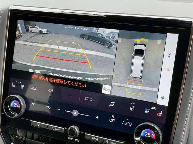 アドバンスドパーキング機能もございますので、駐車も半自動にておこないます！狭い駐車場なども自動サポートで簡単に駐車可能ですので、ぜひご使用を体感してみてください！