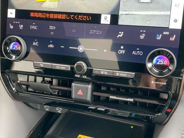 エアコンの操作パネルはダイヤル式で直感的にわかりやすいデザインとなっております！また、ワンタッチで操作できるデザインは温度調節パネルと相まってかっこいいですね！
