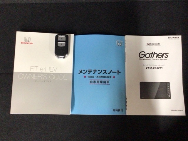 買う時だけでなく、買った後も「安心・満足」が続く。それが、Hondaの認定中古車です♪