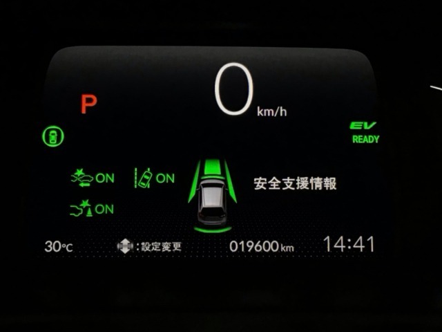 ホンダが推し進める総合先進安全装備のセンシング搭載！　衝突や斜線はみだしなどの危険が予測される時、センサーが警告。ヒューマンエラーを高度先進技術が補完してくれます。