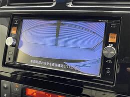 【カーナビ】ナビ利用時のマップ表示は見やすく、いつものドライブがグッと楽しくなります！