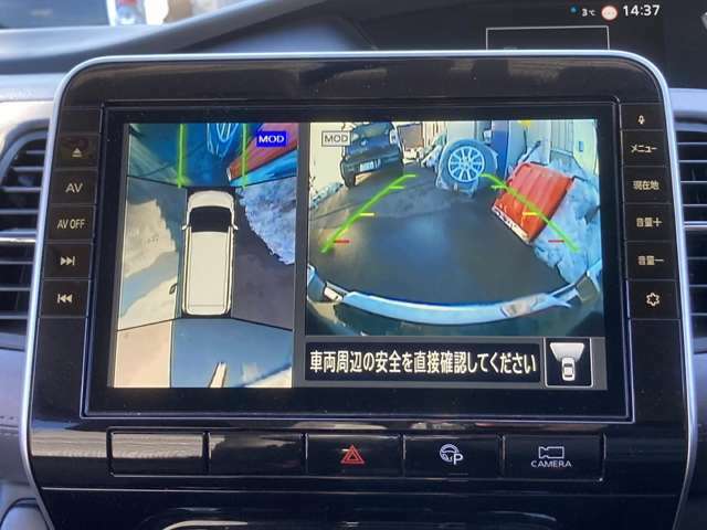 ガリバーグループの在庫車をドルフィネットシステムで店内のPCでご紹介も致します。日本全国どこにあるクルマでも当店でお手続き、ご納車ができます。お気に入りでピッタリのクルマがきっと見つかります！！