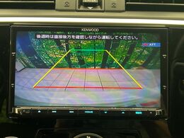 【問合せ：0776-53-4907】【バックカメラ】駐車時に後方がリアルタイム映像で確認できます。大型商業施設や立体駐車場での駐車時や、夜間のバック時に大活躍！