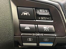 【問合せ：0776-53-4907】【全車速追従機能付クルーズコントロール】自動で速度を保つクルーズコントロールが、衝突軽減システムと連携し、前方の車両を感知して車間を保つように速度調節してくれます！