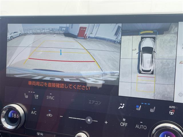 【カーナビ】『カーナビ』の画像になります。ナビ利用時のマップ表示は見やすく、いつものドライブがグッと楽しくなります！