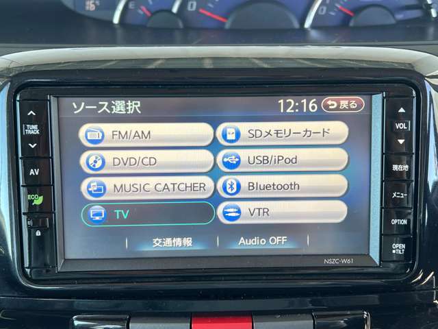 Bluetoothもついてスマホ連動可能で音楽聞けます。