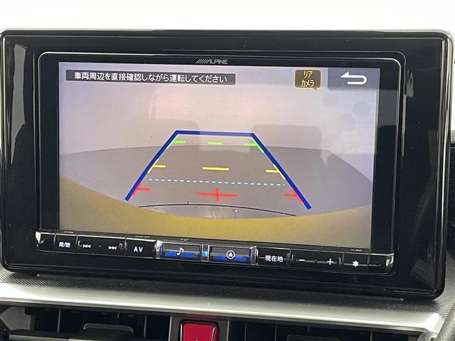 【自宅からお車ご購入！】車の選び方のご相談、購入手続き、ローンのご契約まで、ご自宅にいながらオンラインで完結できます！　詳しくはお電話にてお気軽にご相談ください！