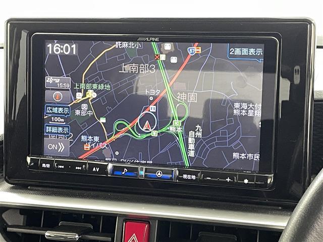 【自宅からお車ご購入！】車の選び方のご相談、購入手続き、ローンのご契約まで、ご自宅にいながらオンラインで完結できます！　詳しくはお電話にてお気軽にご相談ください！