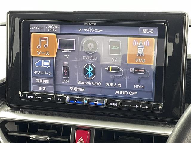 【自宅からお車ご購入！】車の選び方のご相談、購入手続き、ローンのご契約まで、ご自宅にいながらオンラインで完結できます！　詳しくはお電話にてお気軽にご相談ください！