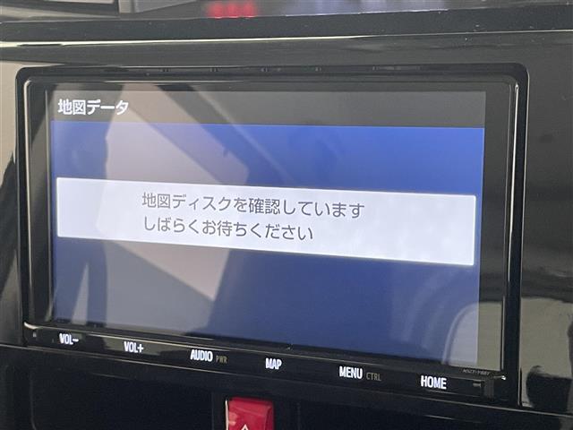 【カーナビ】ナビ利用時のマップ表示は見やすく、いつものドライブがグッと楽しくなります！