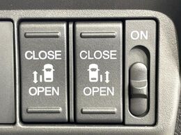 【両側パワースライドドア】スマートキーや運転席のスイッチで後席両側スライドドアの開閉が可能♪電動だから力を入れてドアを開ける必要が無く、小さなお子様でも簡単に開け閉めでき快適です♪