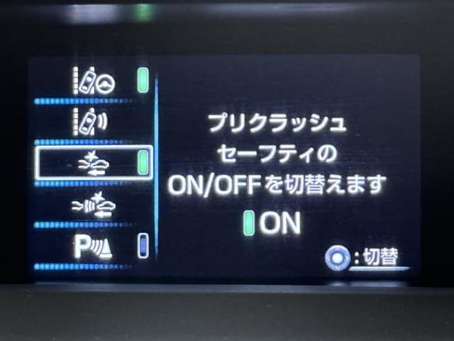 先進の安全装備ついてます。詳しい装備内容、仕様等につきましてはスタッフにお問合せ下さい。