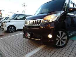 フロントフォグ！